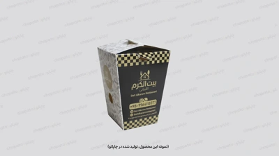 نمونه محصول جعبه سیب زمینی مخروطی